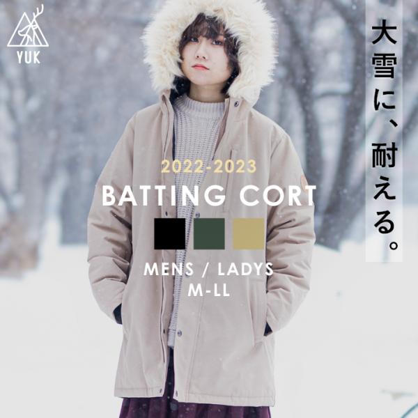 【大量！アウター充実】男の子✤140サイズ✤秋冬服✤53点まとめ売り【匿名配送】 mstore_yk22wi171hca