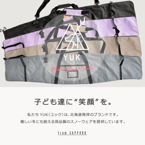 mstore_yk23wi231sk_1_d_20230810105958