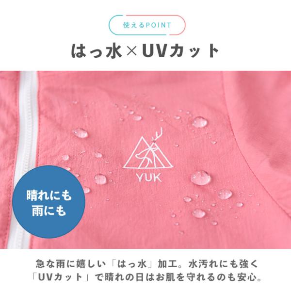 mstore_yk26sp330jk_3_d_20260403170210