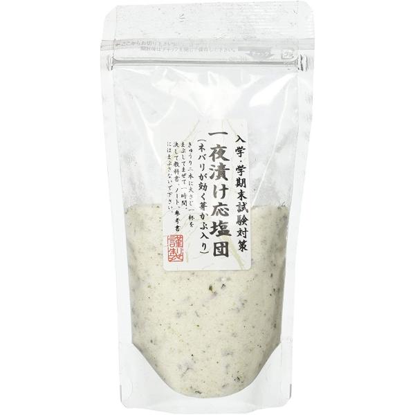 ※メール便の場合２個まで同梱可！！<br>※３個以上は「宅配便」をご選択下さい。<br>　※３個以上ご購入で「メール便選択」の場合は「宅配便」に訂正させて頂きますので<br>ご了承くださいませ！！<...