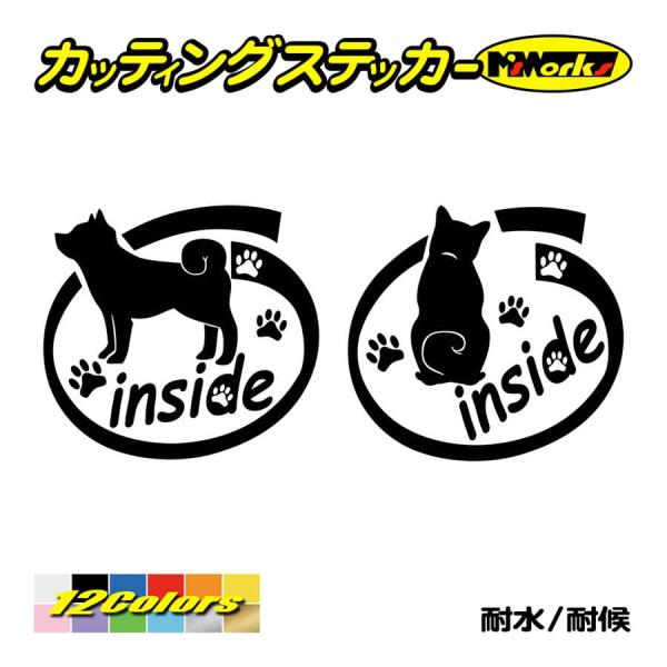 【ご注意】同カート内の送料は1枚分当店判断で複数カートまとめ発送はしません【1マークサイズ】縦:約88mmX横:約95mmステッカー自作は難しい、作製法が解らないそんな悩みはM'sWorks(エムズワークス)で解決傷隠しに最適。カッコイイ ...