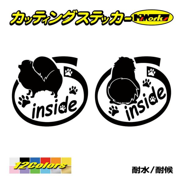 【ご注意】同カート内の送料は1枚分当店判断で複数カートまとめ発送はしません【1マークサイズ】縦:約88mmX横:約95mmステッカー自作は難しい、作製法が解らないそんな悩みはM'sWorks(エムズワークス)で解決傷隠しに最適。カッコイイ ...