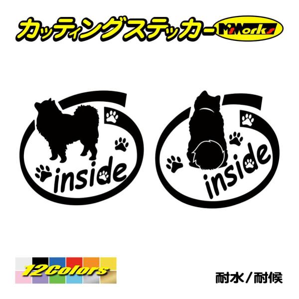 【ご注意】同カート内の送料は1枚分当店判断で複数カートまとめ発送はしません【1マークサイズ】縦:約88mmX横:約95mmステッカー自作は難しい、作製法が解らないそんな悩みはM'sWorks(エムズワークス)で解決傷隠しに最適。カッコイイ ...