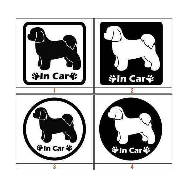 チーズ かわいい その他犬用ペットグッズの人気商品 通販 価格比較 価格 Com