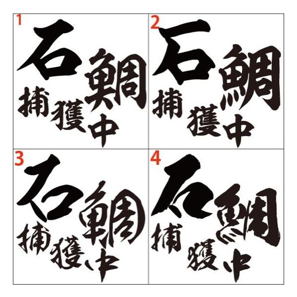 クーラーボックス ステッカー 釣具の人気商品 通販 価格比較 価格 Com