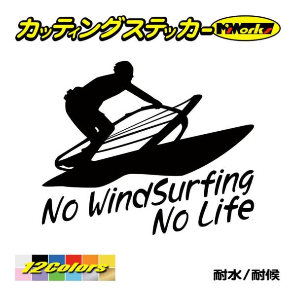 【ご注意】同カート内の送料は1枚分当店判断で複数カートまとめ発送はしません【サイズ】約160mmX約195mmステッカー自作は難しい、作製法が解らないそんな悩みはM'sWorks(エムズワークス)で解決傷隠しに最適。カッコイイ オシャレでク...