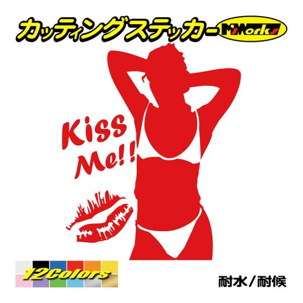 セクシー ドレスアップパーツの人気商品 通販 価格比較 価格 Com