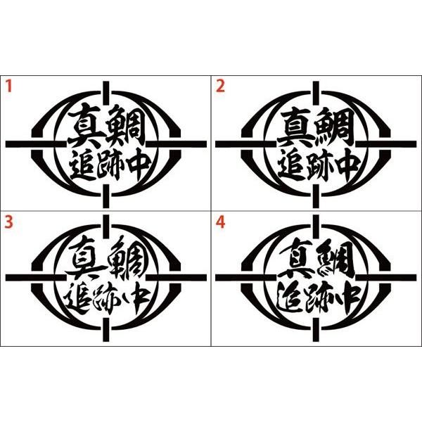 ނ XebJ[ ^ ǐՒ (}_C) (Iׂ2) JbeBOXebJ[ tBbVO  {bNX  oCN wbg  A