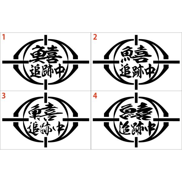 ނ XebJ[  ǐՒ (LX) (Iׂ2) JbeBOXebJ[ tBbVO  {bNX  oCN wbg  