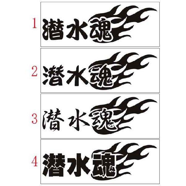 【ご注意】同カート内の送料は1枚分当店判断で複数カートまとめ発送はしません全8種のうち2マークで1セットです下記の購入マーク番号をそれぞれ選択してください【サイズ】横:約195mmX縦:約65mmステッカー自作は難しい、作製法が解らないそん...