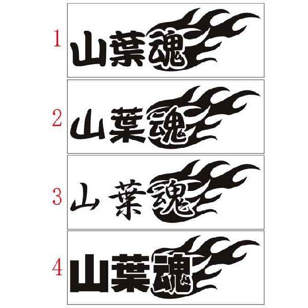 XebJ[ Rt (YAMAHA }n) (Iׂ2) JbeBOXebJ[ Xsbg oCN wbg ^N JE y D WFbgXL[