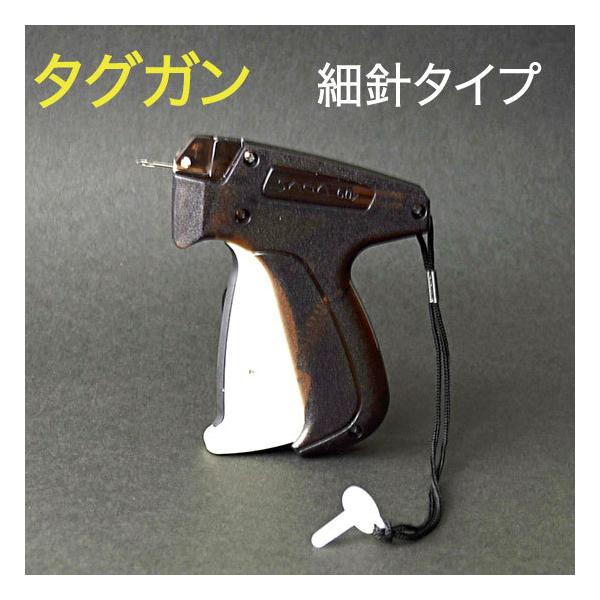 細針用重量：78g55XC※仕様デザインなど変更になる場合がございます(基本機能は同等品です)※