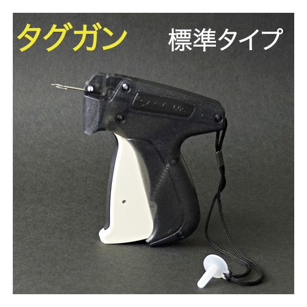 標準用重量：78g75XS※仕様デザインなど変更になる場合がございます(基本機能は同等品です)※