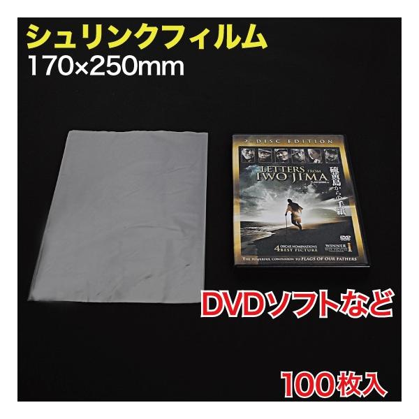 ぼ@シュリンクさん専用 mt-ishop_33094