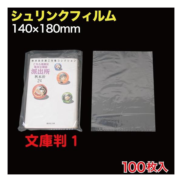 シュリンクあり　霧尾ファンクラブ　サイン本　全巻セット mt-ishop_33096