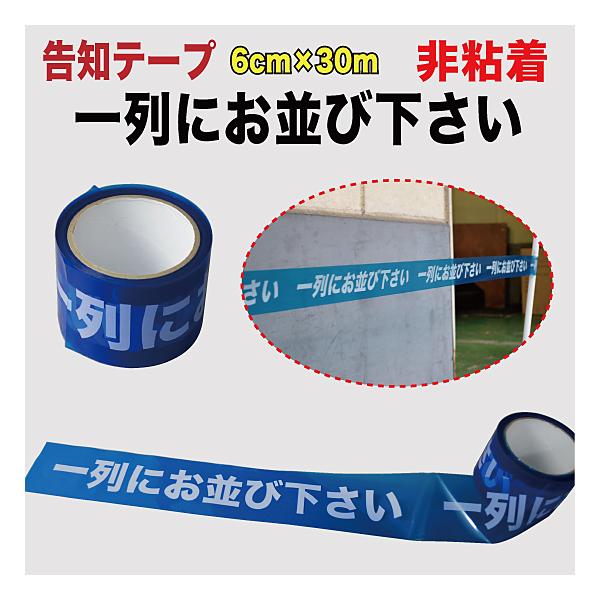mt-ishop_33895
