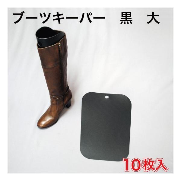 10枚入りW285×H400mm、PP製・0.65mm厚※若干の仕様/デザイン変更の場合もございます。BKPP-LBK