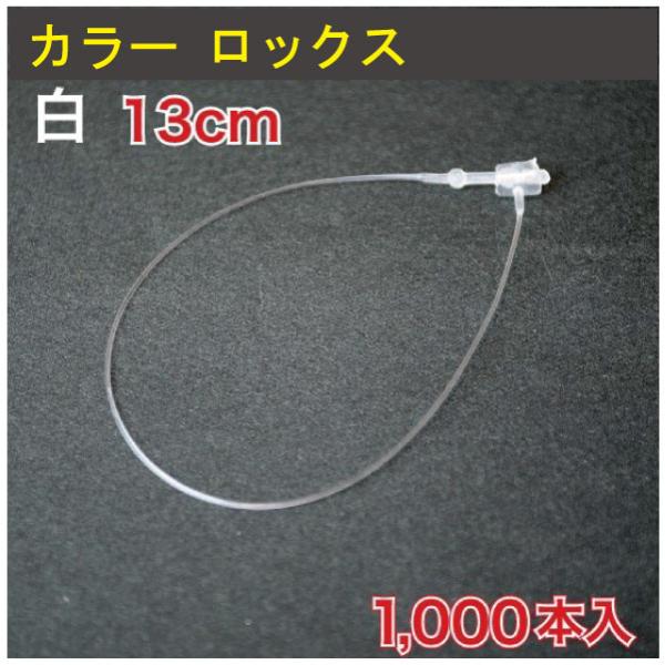 mt-ishop_34930