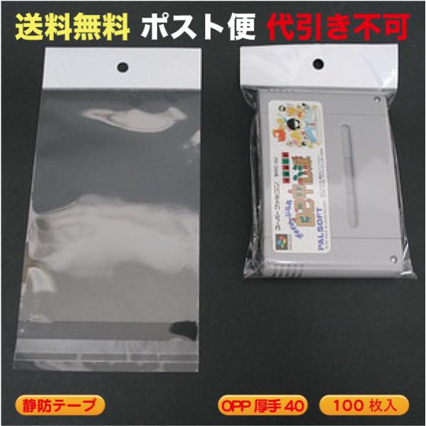 【箱ダメージあり】マンガブースター　テープ付き　1box(24p) DM24-EX3 デュエル・マスターズTCG 刺激爆発デュエナマイト