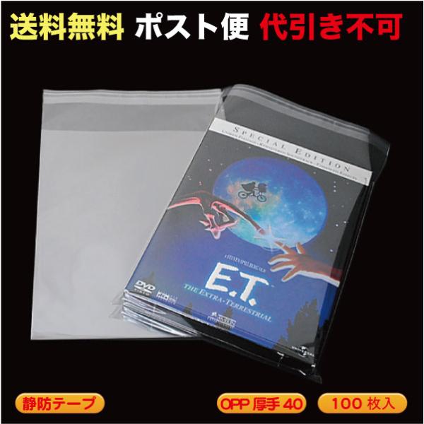 mt-ishop_36281 mt-ishop_36281
