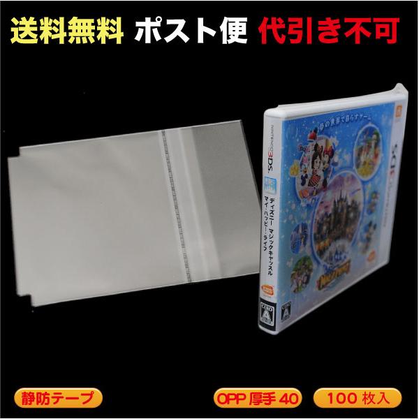 怒りの咆哮 BOX テープ付き 2BOX 24時間以内に発送 Amazon.co.jp