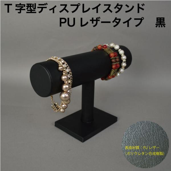 mt-ishop_39428