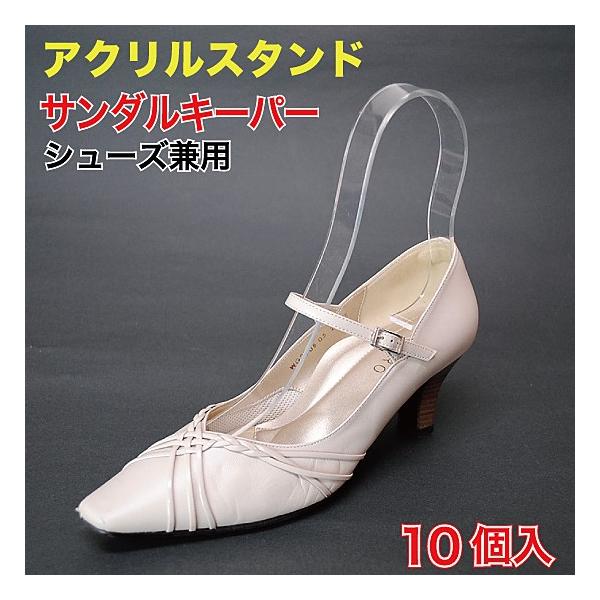 サンダース　まとめ売り　10 サンダース まとめ売り 10 サンダース まとめ売り 10 2025年最新