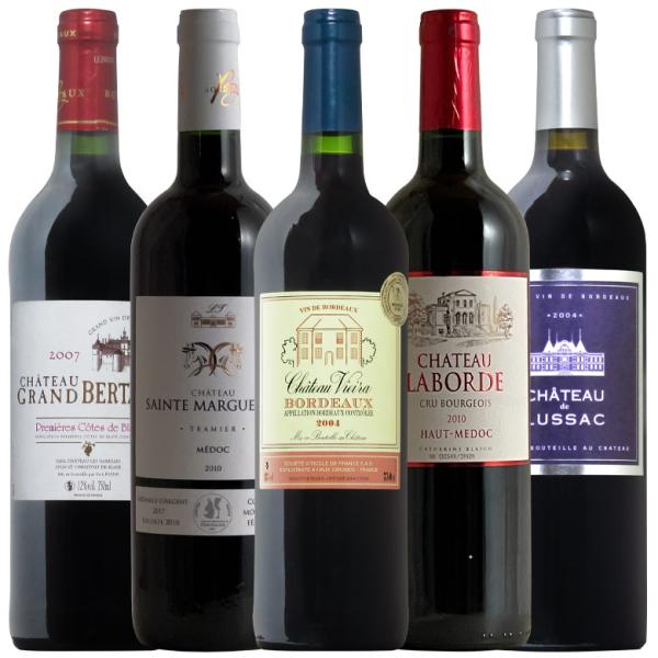 Winenot? ボルドー ワイン 5本セット ワイン ワインセット 【もう二度と飲めないかも】ボルドー