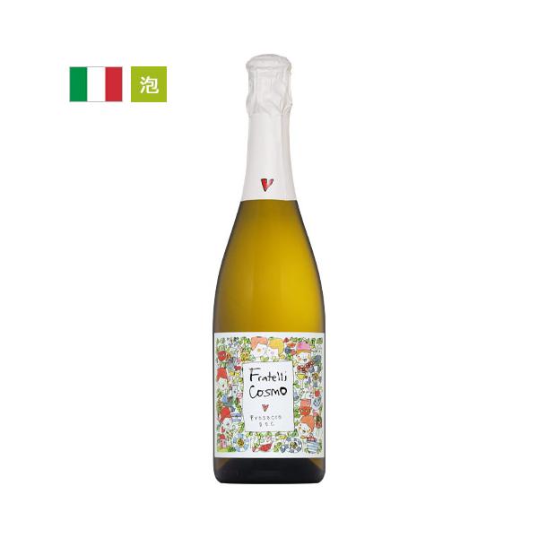 mt-wines_10010694