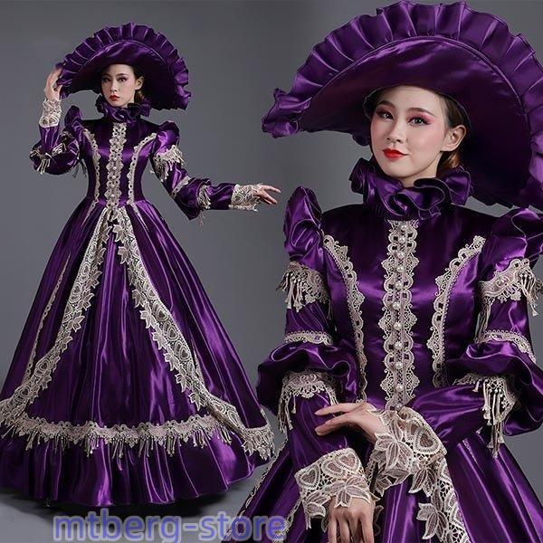 お姫様ドレス ロング 貴族ドレス 中世ヨーロッパ パフスリーブ 豪華 ゴージャス 上品 貴族風 貴婦人 帽子付き 演奏会 舞台 フリル コスプレ Mrm Mtbergストア 通販 Yahoo ショッピング