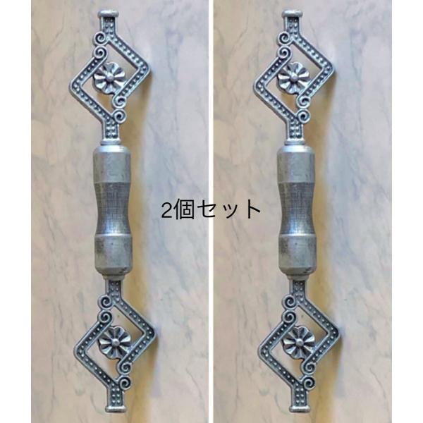 2Zbg hAmu ACA AeB[NVo[J[ o[nh vnh