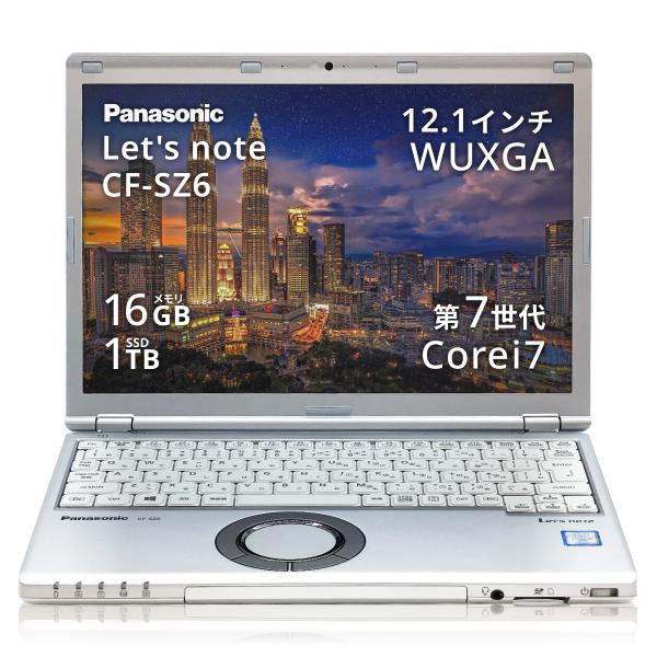 R*9様 panasonicレッツノート 8GB Core i7【CF-SZ6】 s-l400.jpg