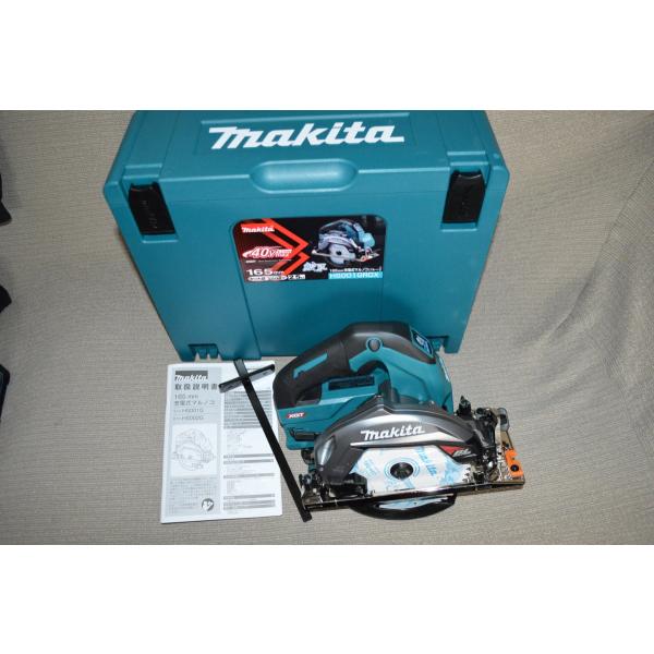 Makita - 本体+ケース マキタ 165mm 40V マルノコ HS001 mtec1513_hs001d