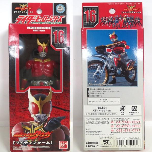 ライダーヒーローシリーズ 仮面ライダークウガ 16 クウガ マイティフォーム T 暮楽くらーく 通販 Yahoo ショッピング