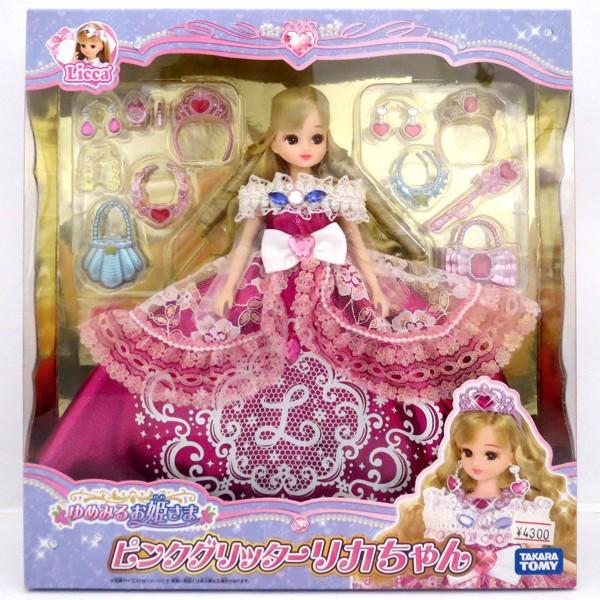 リカちゃん ゆめみるお姫様 ピンクグリッター リカちゃん Buyee 日本代购平台 产品购物网站大全 Buyee一站式代购 Bot Online