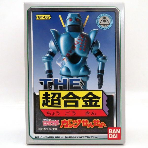 超合金 がんばれ ロボコン ガンツ先生 Buyee Servicio De Proxy Japones Buyee Compra En Japon