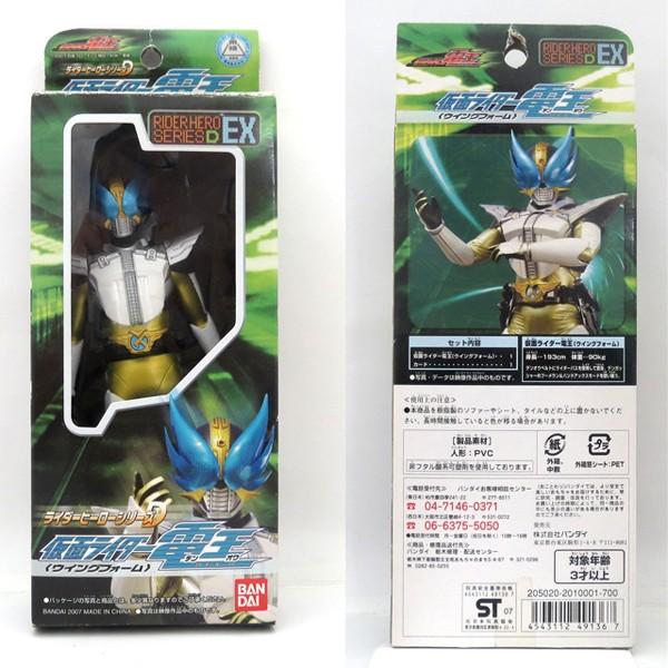 ライダーヒーローシリーズ 仮面ライダー電王 Ex 電王 ウイングフォーム Buyee Buyee Japanese Proxy Service Buy From Japan Bot Online