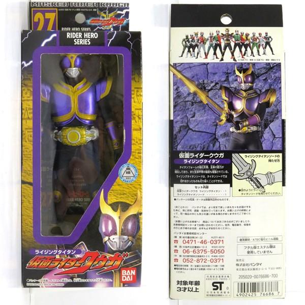 ライダーヒーローシリーズ 仮面ライダークウガ 27 クウガ ライジングタイタン Buyee Buyee Jasa Perwakilan Pembelian Barang Online Di Jepang