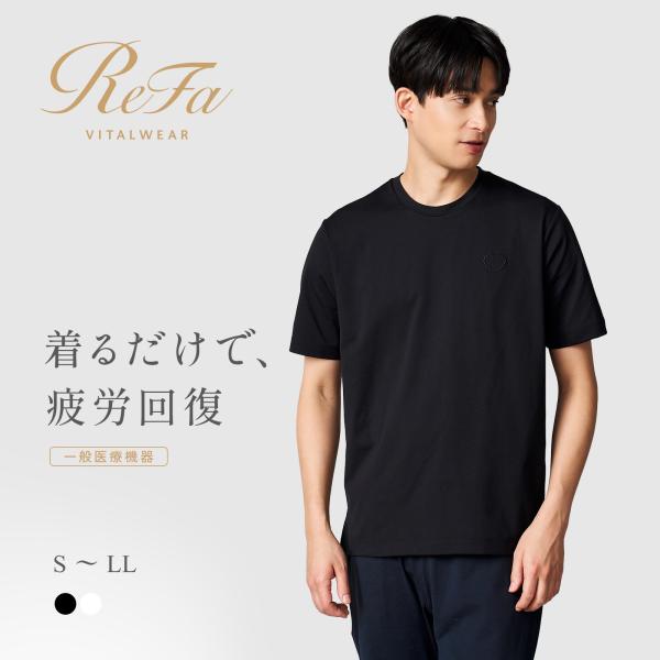 ReFa（リファ） バイタルテック クルーネックTシャツハート