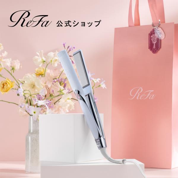 ReFa リファストレートアイロン プロ+とオイルセット　ショッパー付き ReFa（リファ） リファストレートアイロン プロ ＆ ショッパー スリムL