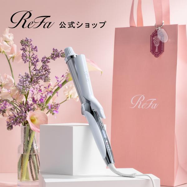 【新品未開封】ReFaリファカールアイロンプロプラス最新モデル　ショッパー付き ReFa（リファ） リファカールアイロン プロ 19 ＆ ショッパー スリムL
