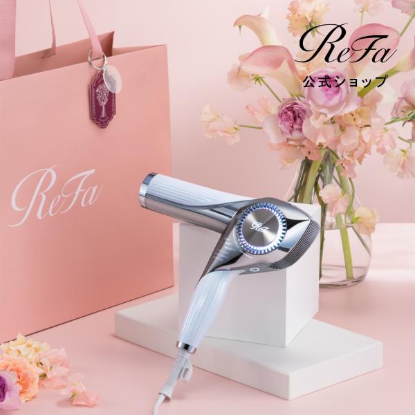 【新品未使用未開封保証書付】ReFa リファビューテックドライヤーBX ホワイト ReFa（リファ） リファビューテック ドライヤー BX ＆ ショッパー