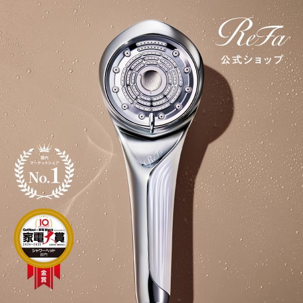 ReFa 【下取りCP対象】リファファインバブル U FBCP : MTGYahoo