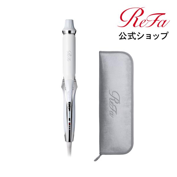 ReFa リファカールアイロン プロ + リファヘアアイロンケース ReFa リファカールアイロン プロ + リファヘアアイロンケース