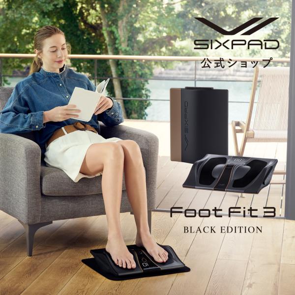 ●SIXPAD 公式ストア● フットフィット3 ブラックエディション 足 歩く 筋肉 EMS シックスパッド FFB ふくらはぎ フット