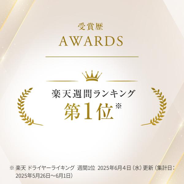 mtgec_1850320109_1_d_20250804132230