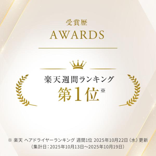 mtgec_1850320109_1_d_20260120092613