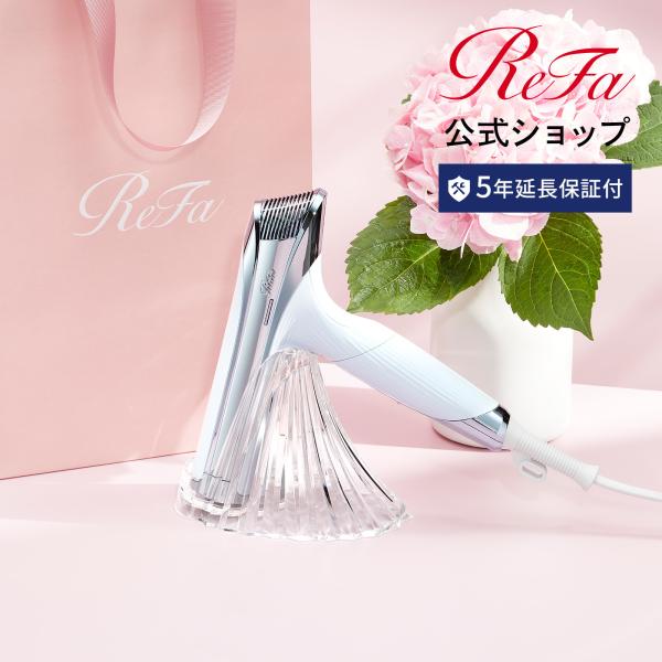 ReFa 【延長保証書付き】 リファビューテック ドライヤー S+ + ReFa 【延長保証書付き】 リファビューテック ドライヤー S+ +