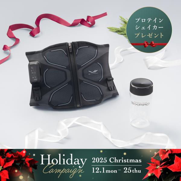 mtgec_1935730109_1_d_20251201133804