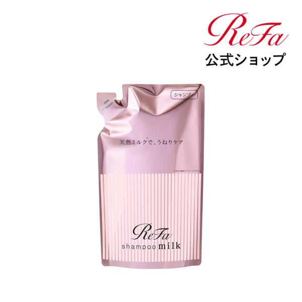 リファミルクプロテインシャンプー ＆トリートメントセット/ReFa MILK PROTEIN SHAMPOO&TREATMENT SET(ピンク)